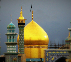 مراکز فروش این‌لی در قم